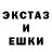 Героин хмурый DLRS