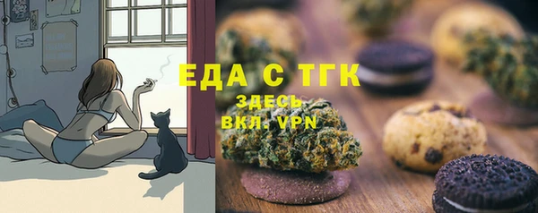 каннабис Вязники