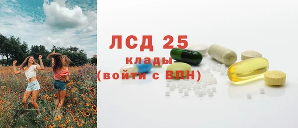 бошки Вяземский