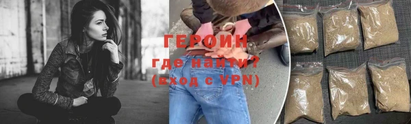 бошки Вяземский