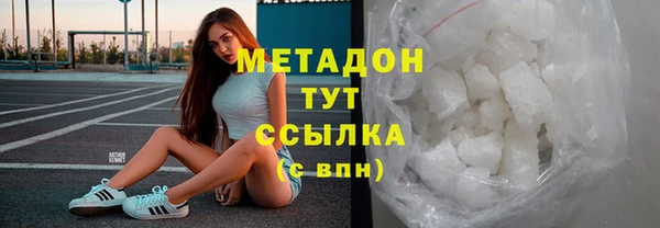 бошки Вяземский