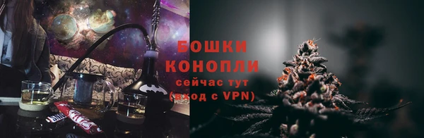 каннабис Вязники