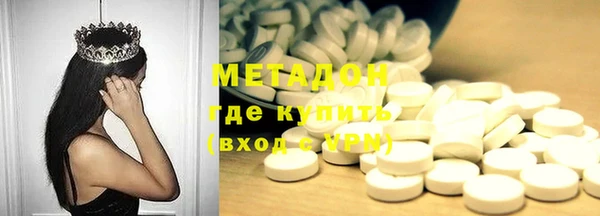 бошки Вяземский