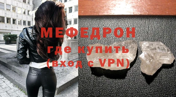 каннабис Вязники