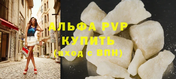 каннабис Вязники