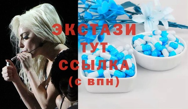 каннабис Вязники