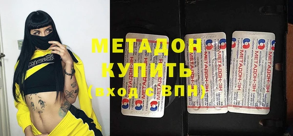 бошки Вяземский
