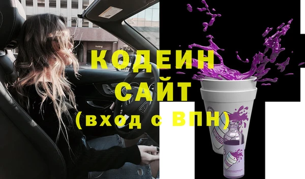 каннабис Вязники