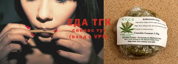 бошки Вяземский