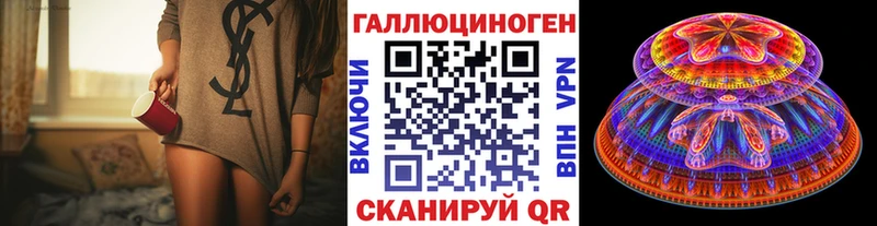 купить  сайты  Ставрополь  Галлюциногенные грибы Psilocybe 